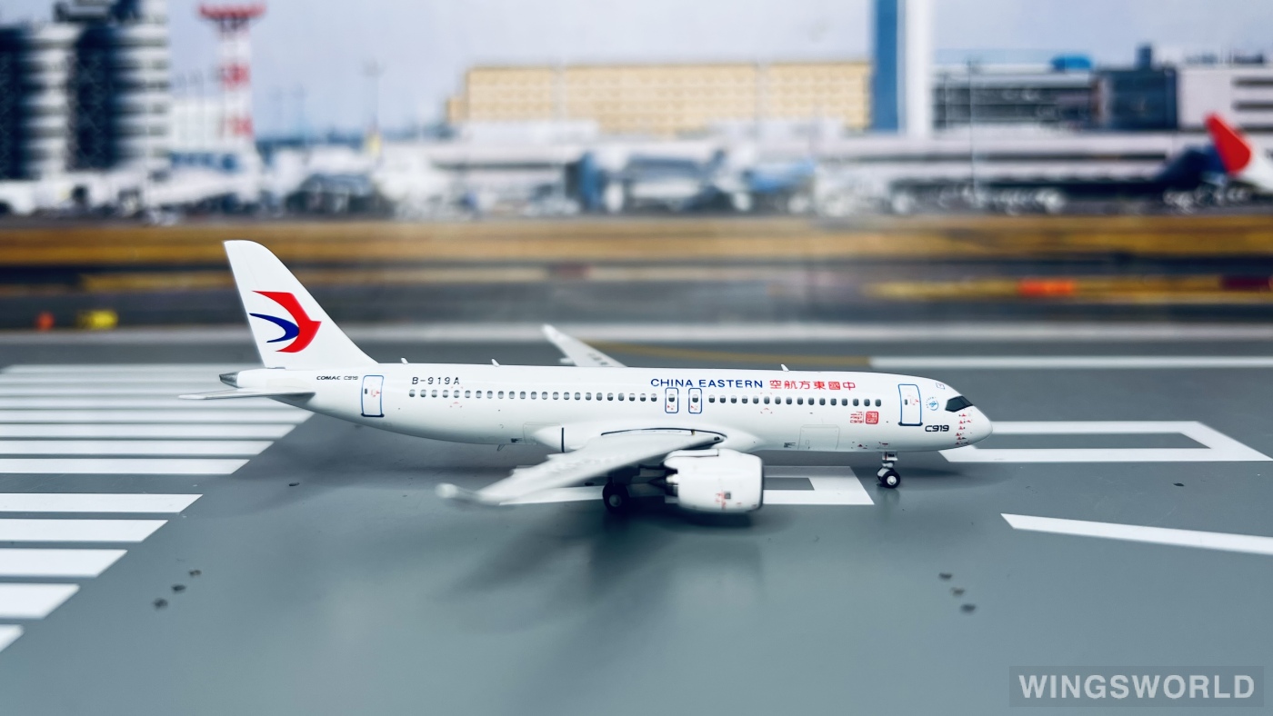 NGmodels 1:400 NG19016 China Eastern 中国东方航空 Comac C919 B-919A
