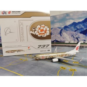 Air China 中国国际航空 Boeing 737-800 B-5390  LH2364 JC Wings 1:200