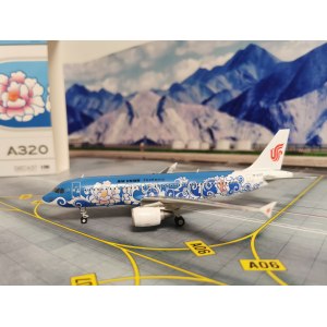Air China 中国国际航空 Airbus A320 B-2377  LH2357 JC Wings 1:200