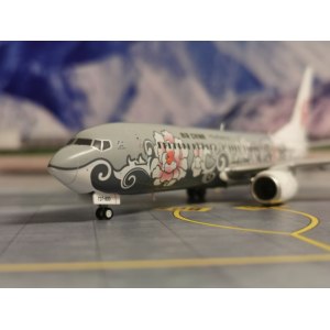 Air China 中国国际航空 Boeing 737-800 B-5176  LH2359 JC Wings 1:200
