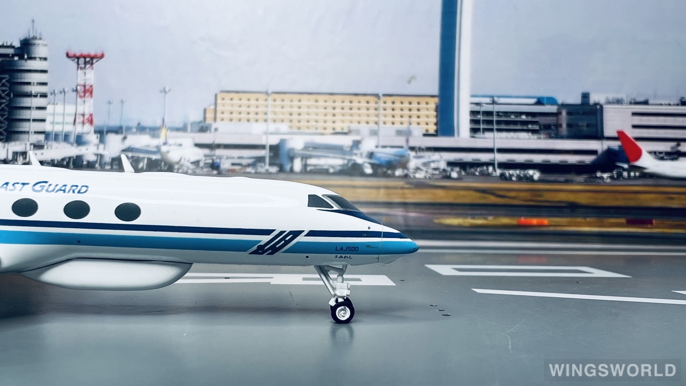 JC Wings 1:200 LH2296 Japan Coast Guard 海上保安厅 Gulfstream G-V JA500A