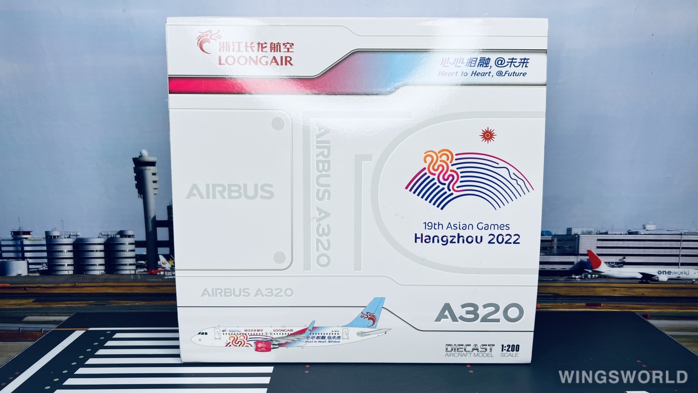 JC Wings 1:200 LH2348 Loong Air 浙江长龙航空 Airbus A320 B-1673