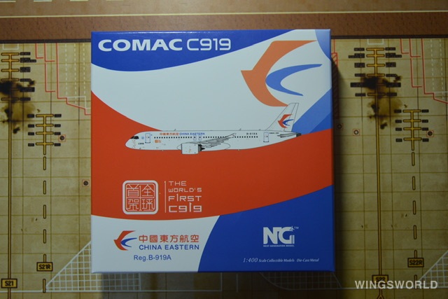 NGmodels 1:400 NG19016 China Eastern 中国东方航空 Comac C919 B-919A