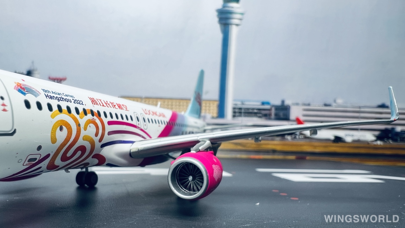 JC Wings 1:200 LH2348 Loong Air 浙江长龙航空 Airbus A320 B-1673