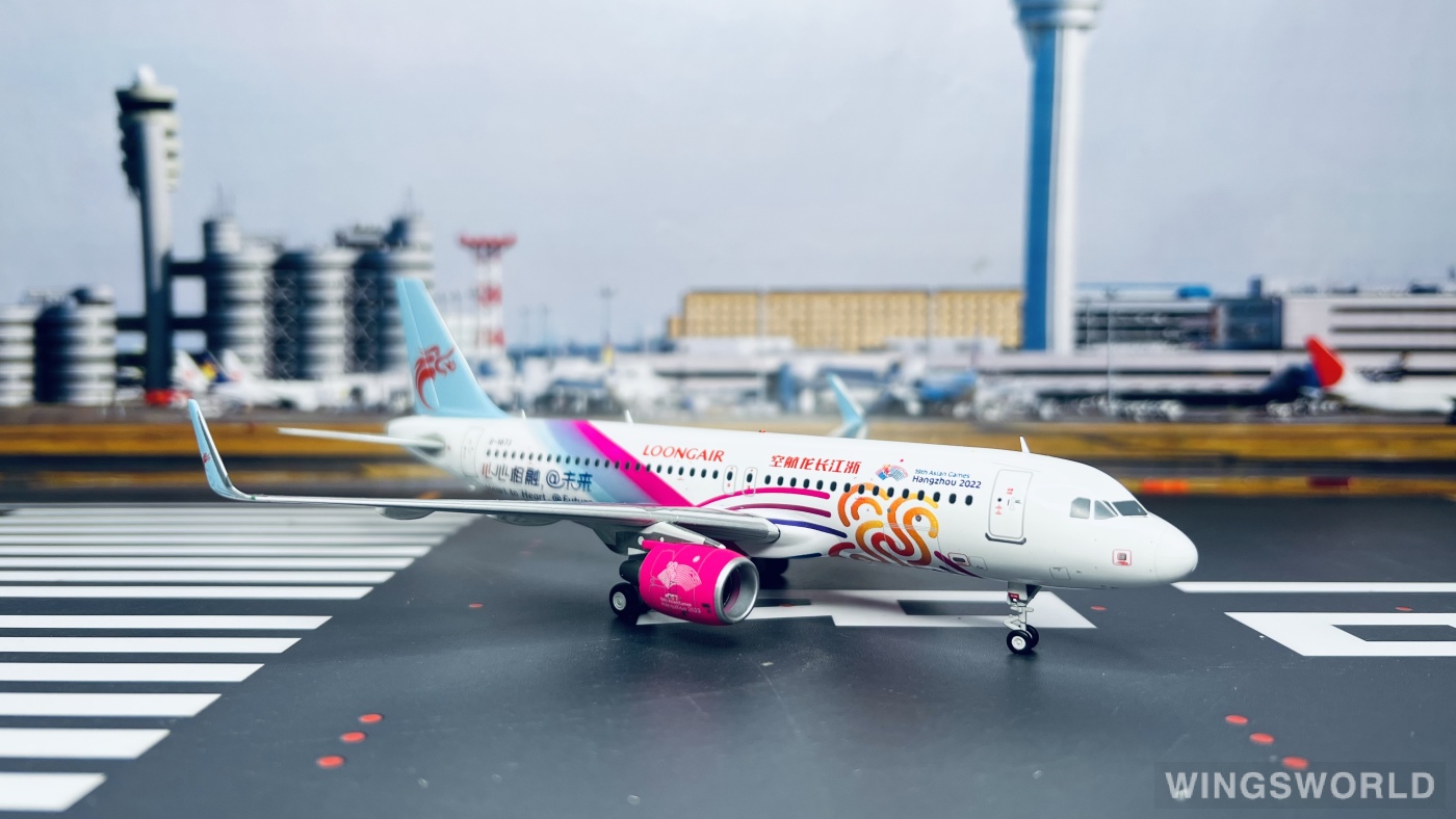JC Wings 1:200 LH2348 Loong Air 浙江长龙航空 Airbus A320 B-1673