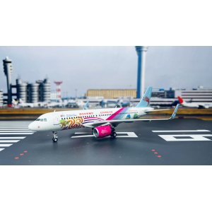 Loong Air 浙江长龙航空 Airbus A320 B-8145  LH2349 JC Wings 1:200