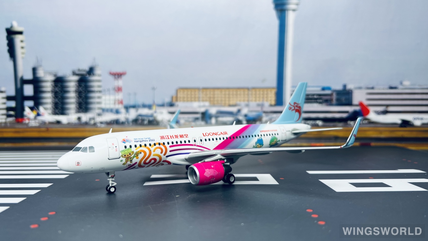 JC Wings 1:200 LH2349 Loong Air 浙江长龙航空 Airbus A320 B-8145