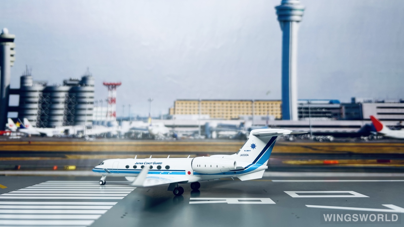 JC Wings 1:200 LH2296 Japan Coast Guard 海上保安厅 Gulfstream G-V JA500A