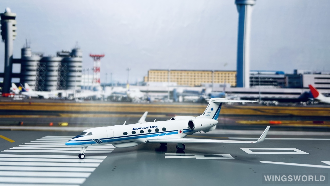 JC Wings 1:200 LH2296 Japan Coast Guard 海上保安厅 Gulfstream G-V JA500A
