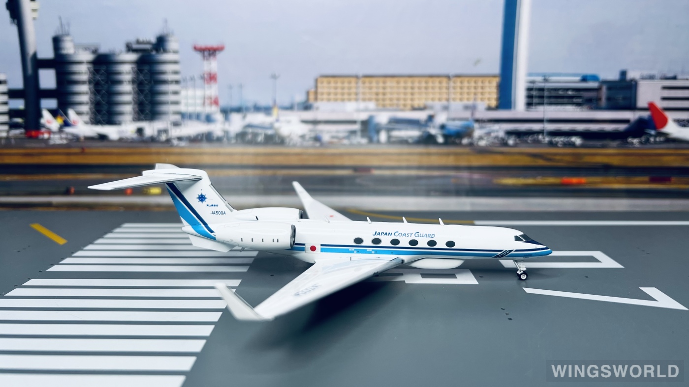 海上保安庁 ガルフストリーム G-V うみわし JC Wings 1/200（JC