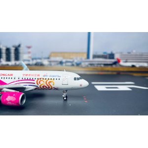Loong Air 浙江长龙航空 Airbus A320 B-1673  LH2348 JC Wings 1:200