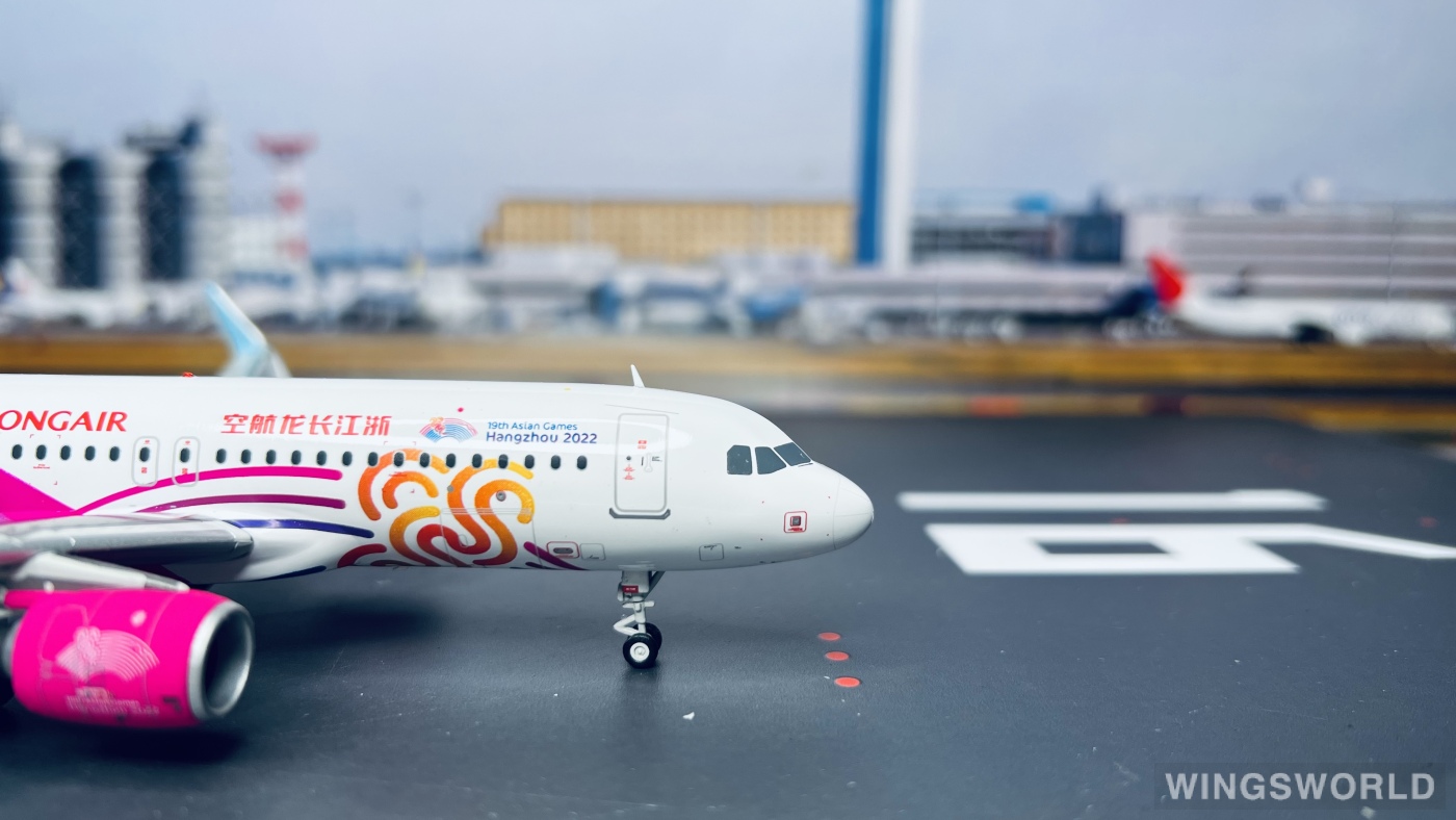 JC Wings 1:200 LH2348 Loong Air 浙江长龙航空 Airbus A320 B-1673