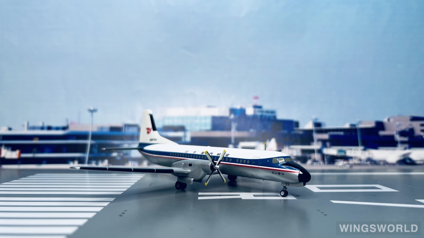Hogan 1:200 YS21115 JDA 日本国内航空 NAMC YS-11 JA8759