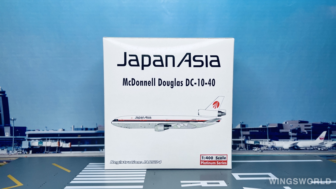 Phoenix 1:400 PH10175 Japan Airlines 日本航空 McDonnell Douglas DC-10 JA8534