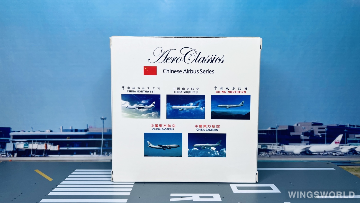 AeroClassics 1:400 AC90303 China Eastern 中国东方航空 Airbus A300-600 B-2306