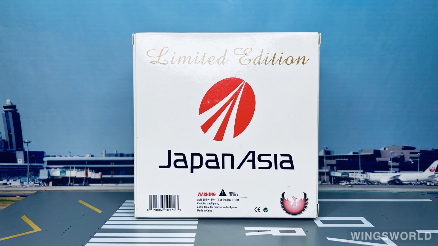 Phoenix 1:400 PH10175 Japan Airlines 日本航空 McDonnell Douglas DC-10 JA8534