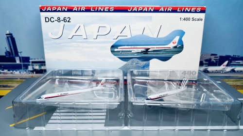 Japan Airlines 日本航空 Douglas DC-8 JA8037  BB4-2004-12B Big Bird 1:400