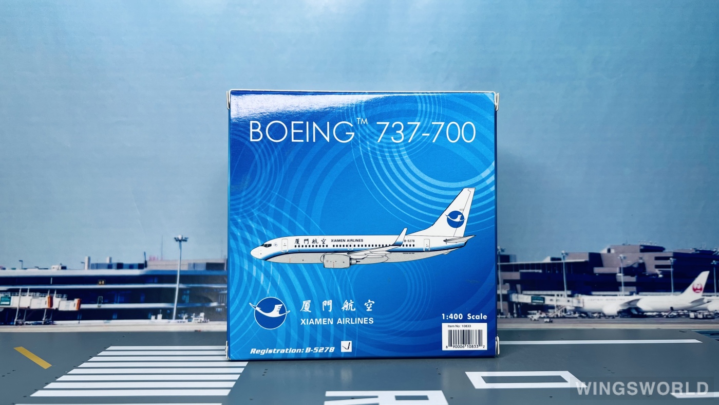 Phoenix 1:400 PH10833 XiamenAir 厦门航空 Boeing 737-700 B-5278
