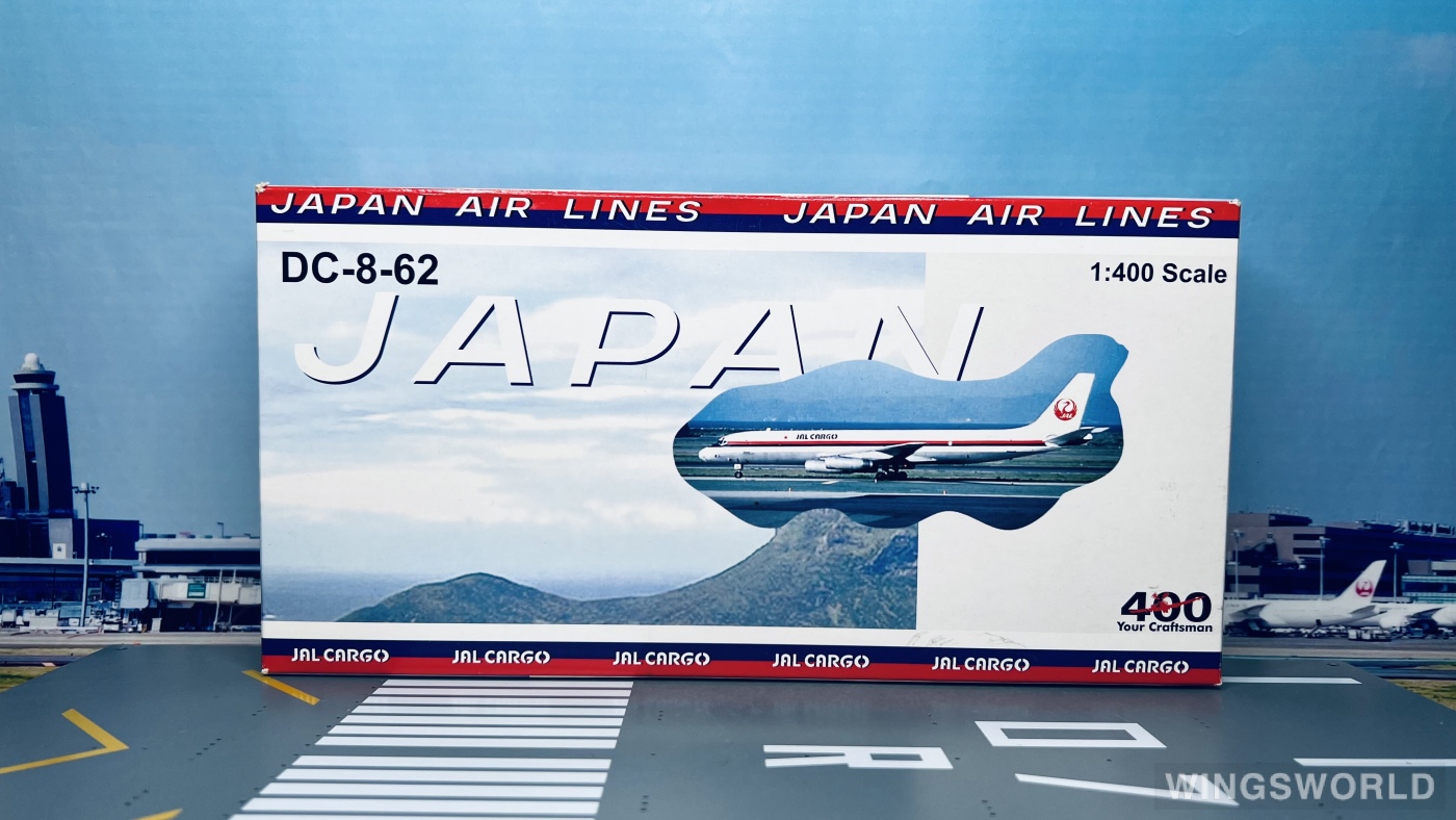 Big Bird 1:400 BB4-2004-12B Japan Airlines 日本航空 Douglas DC-8 JA8037