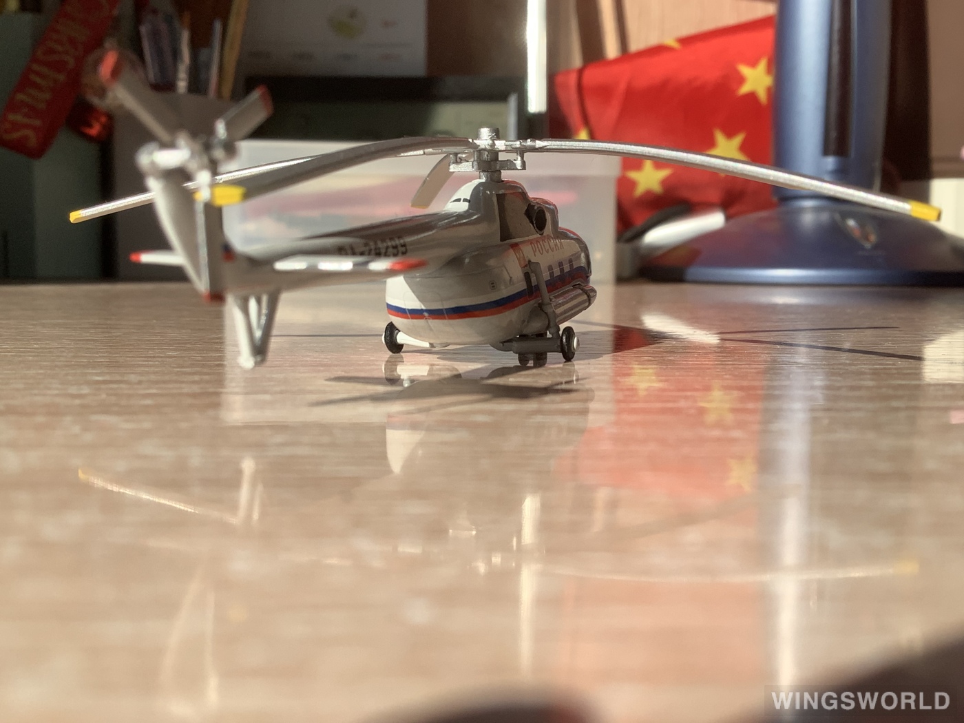 Herpa 1:200 571227 Rossiya Special Flight Detachment Mil Mi-8 RA-24299