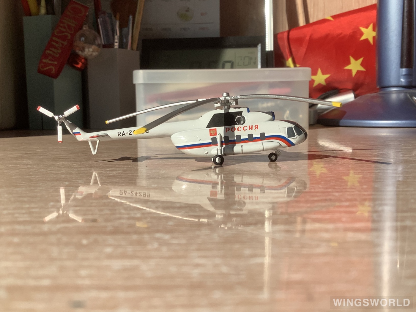Herpa 1:200 571227 Rossiya Special Flight Detachment Mil Mi-8 RA-24299