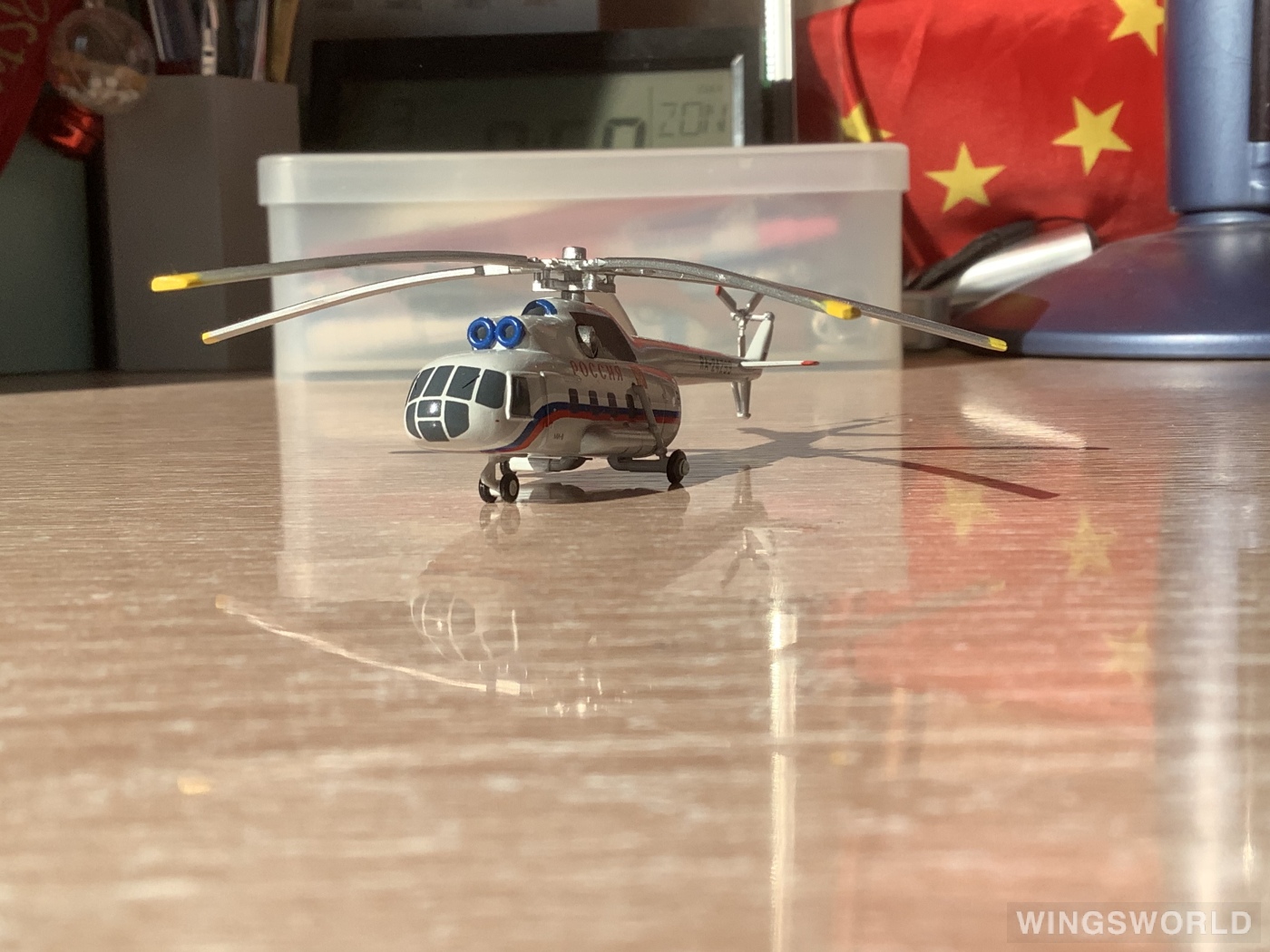 Herpa 1:200 571227 Rossiya Special Flight Detachment Mil Mi-8 RA-24299