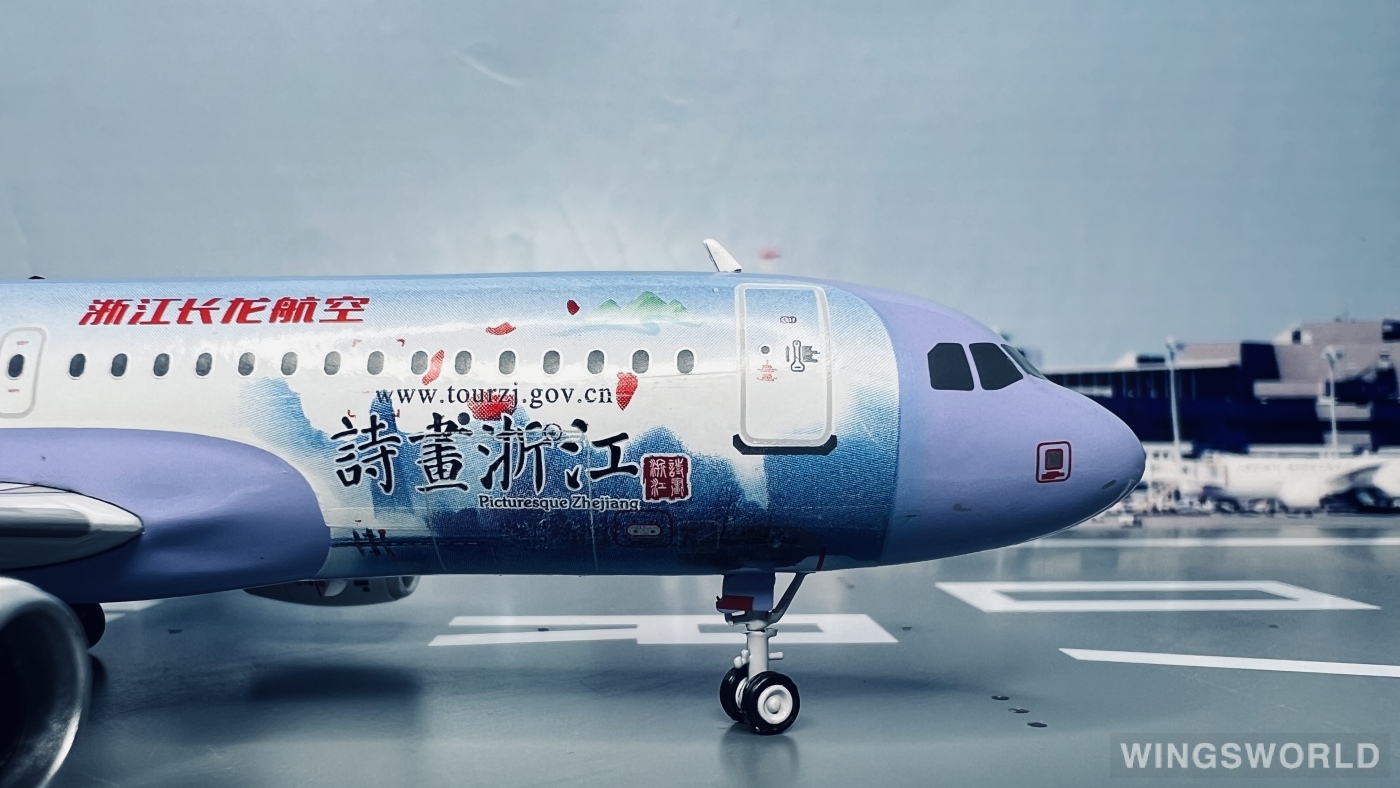Aviation200 1:200 AV2107 Loong Air 浙江长龙航空 Airbus A320 B-8593