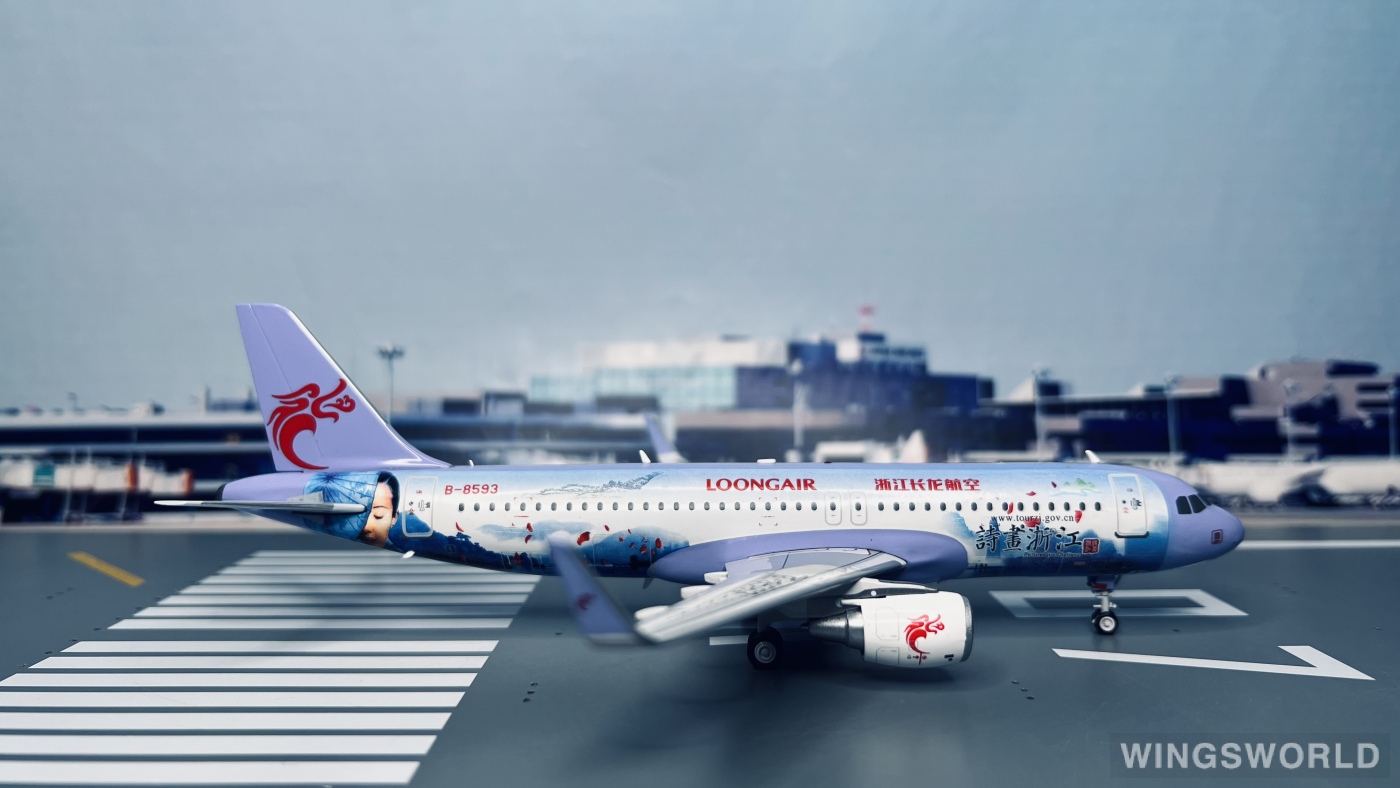 Aviation200 1:200 AV2107 Loong Air 浙江长龙航空 Airbus A320 B-8593