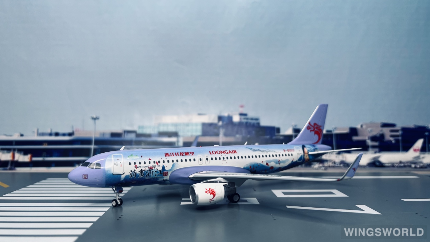 Aviation200 1:200 AV2107 Loong Air 浙江长龙航空 Airbus A320 B-8593