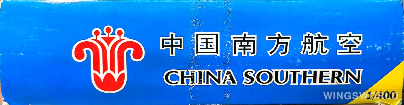 Witty 1:400 WT4772001 China Southern 中国南方航空 Boeing 777-200 B-2057