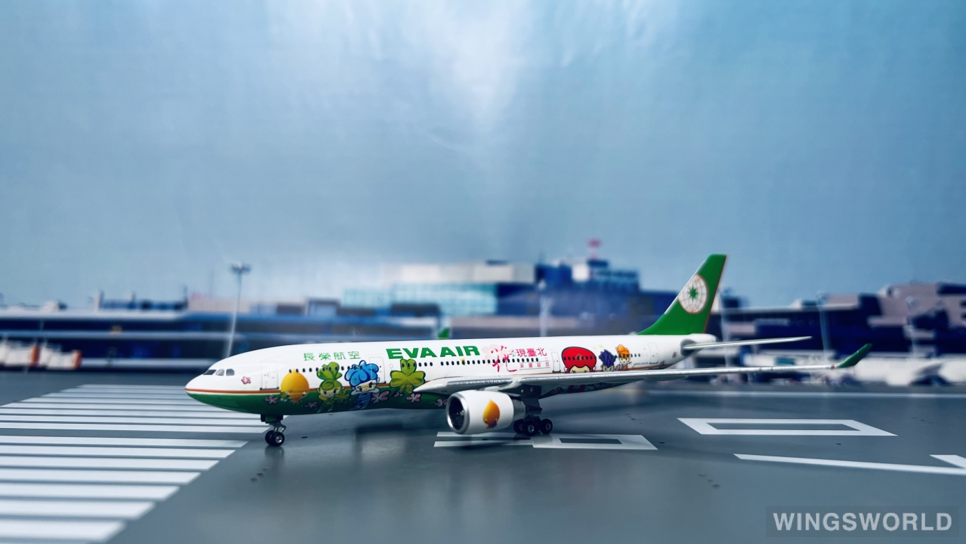 Phoenix 1:400 PH10477 EVA Air 长荣航空 Airbus A330-200 