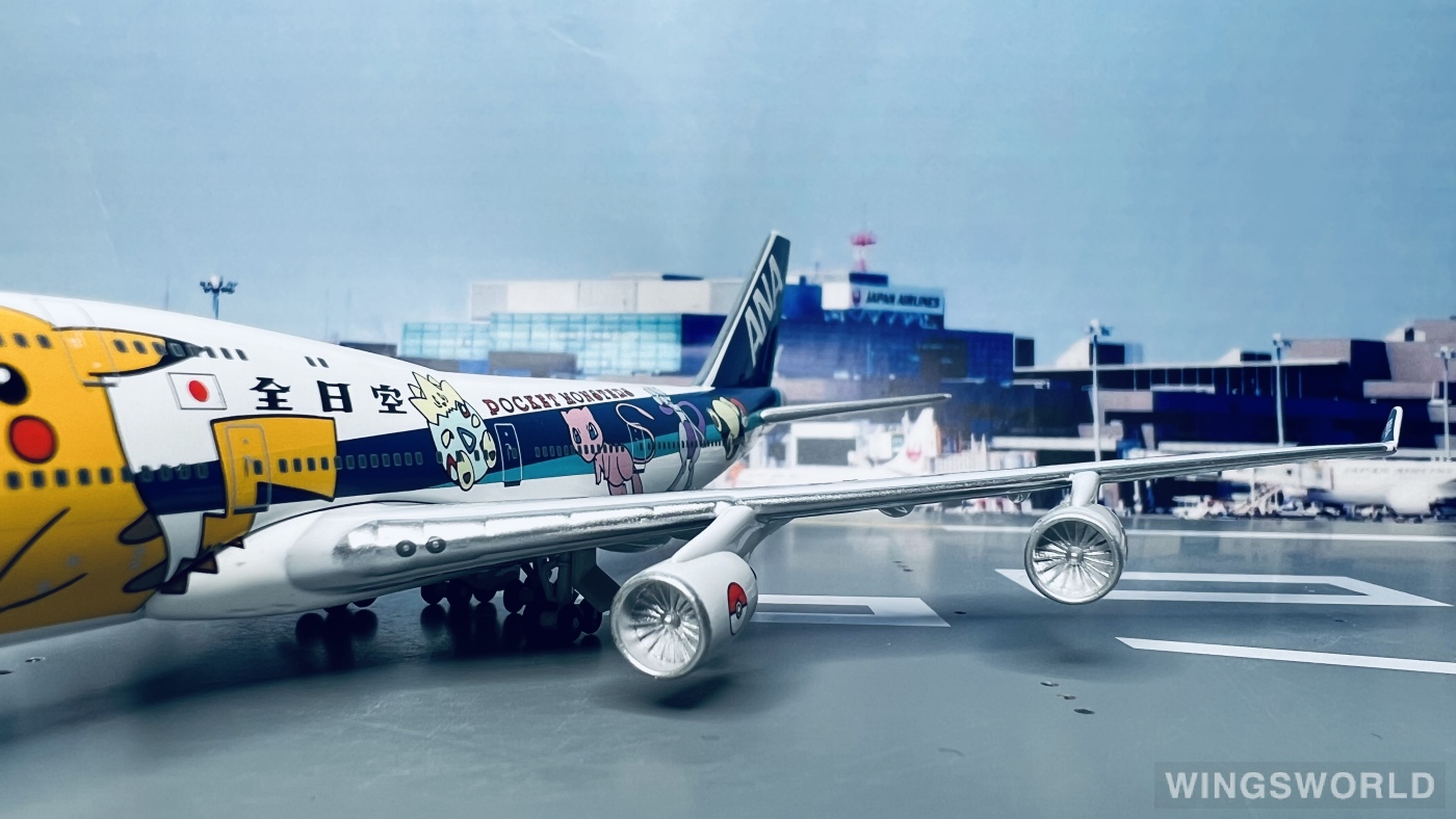 Big Bird 1:400 BB4-2004-44 ANA 全日空 Boeing 747-400 JA8962