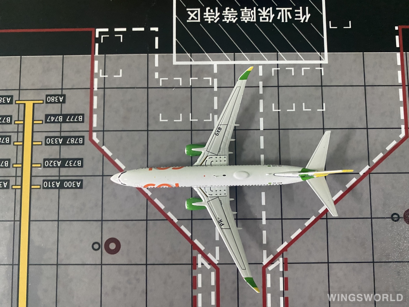 Phoenix 1:400 PH04500 GOL 高尔航空 Boeing 737-800 PR-GXB