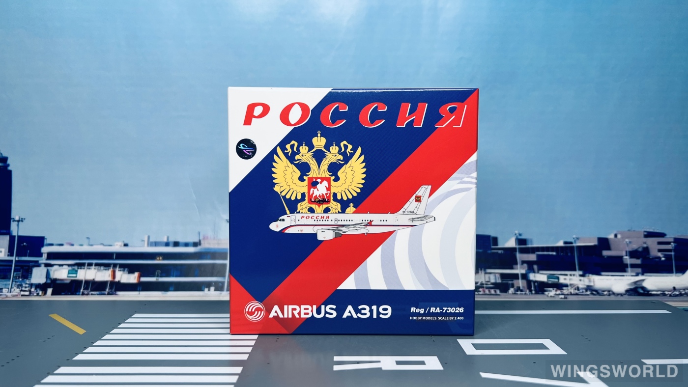 C Model 1:400 C0004 Rossiya Special Flight Detachment Airbus A319 RA-73026