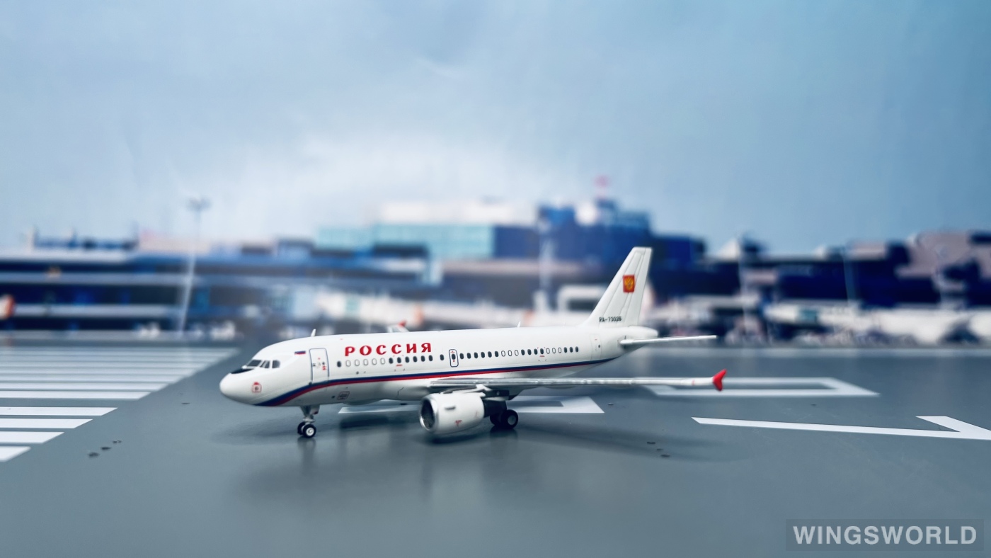 C Model 1:400 C0004 Rossiya Special Flight Detachment Airbus A319 RA-73026