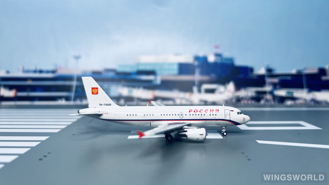 C Model 1:400 C0004 Rossiya Special Flight Detachment Airbus A319 RA-73026