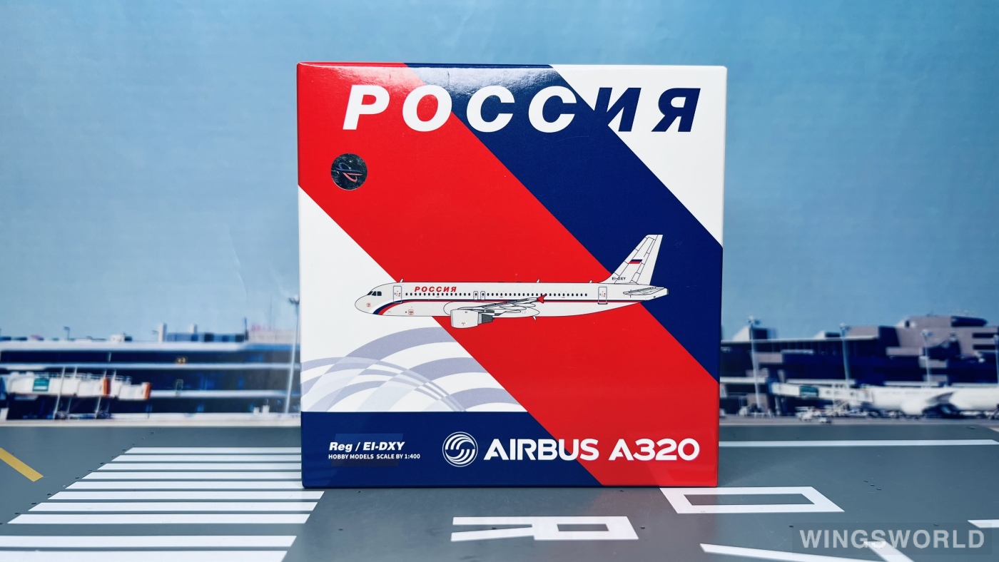 C Model 1:400 C0005 Rossiya Special Flight Detachment Airbus A320 EI-DXY