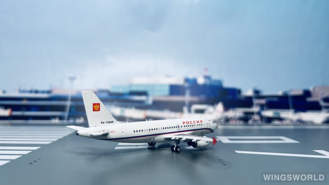 C Model 1:400 C0004 Rossiya Special Flight Detachment Airbus A319 RA-73026