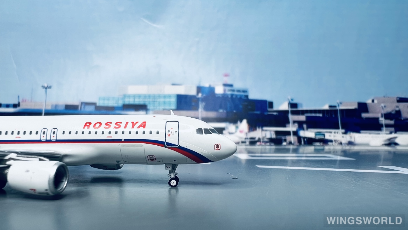 C Model 1:400 C0005 Rossiya Special Flight Detachment Airbus A320 EI-DXY