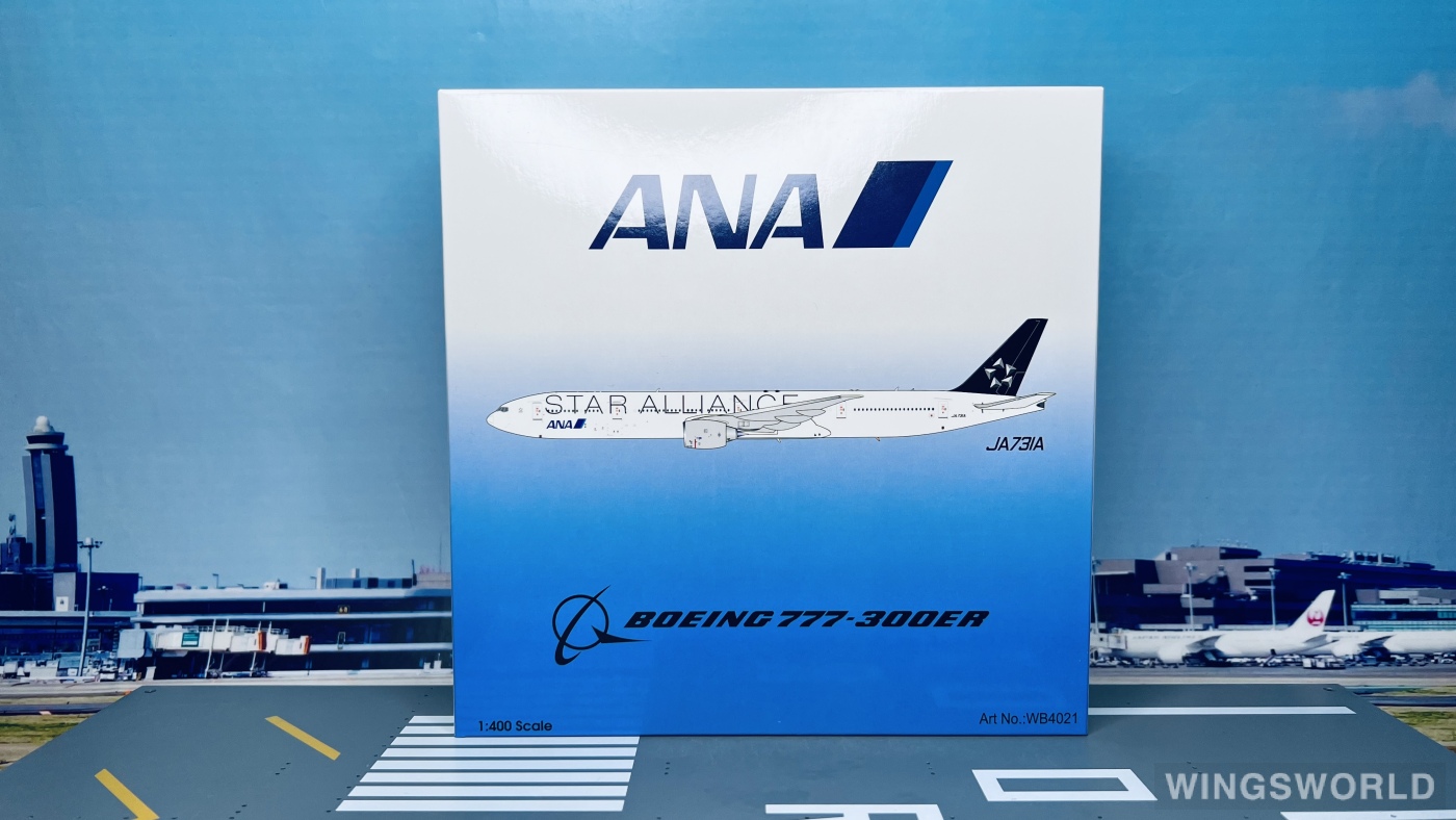 Aviation400 1:400 WB4021 ANA 全日空 Boeing 777-300ER JA731A