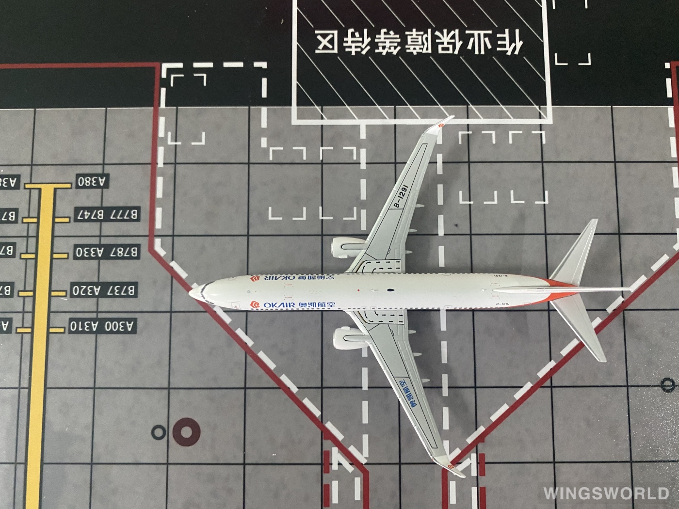 NGmodels 1:400 NG79019 Okay Airways 奥凯航空 Boeing 737-900ER B-1291