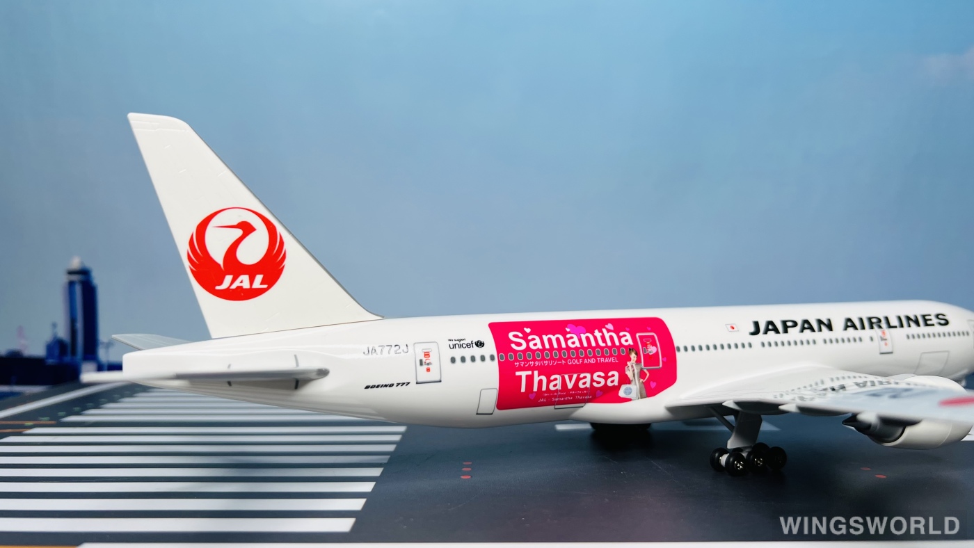 JALUX 1/200 B777-200 Samantha Thavasa Rise soon 1:200 Boeing 777