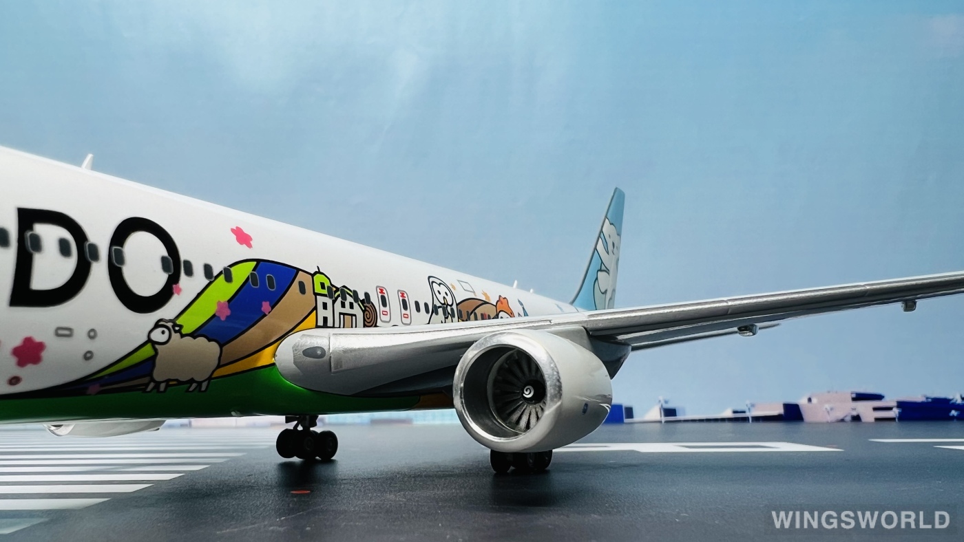 Geminijets 1:200 Boeing 767-300 Air Do 北海道国际航空