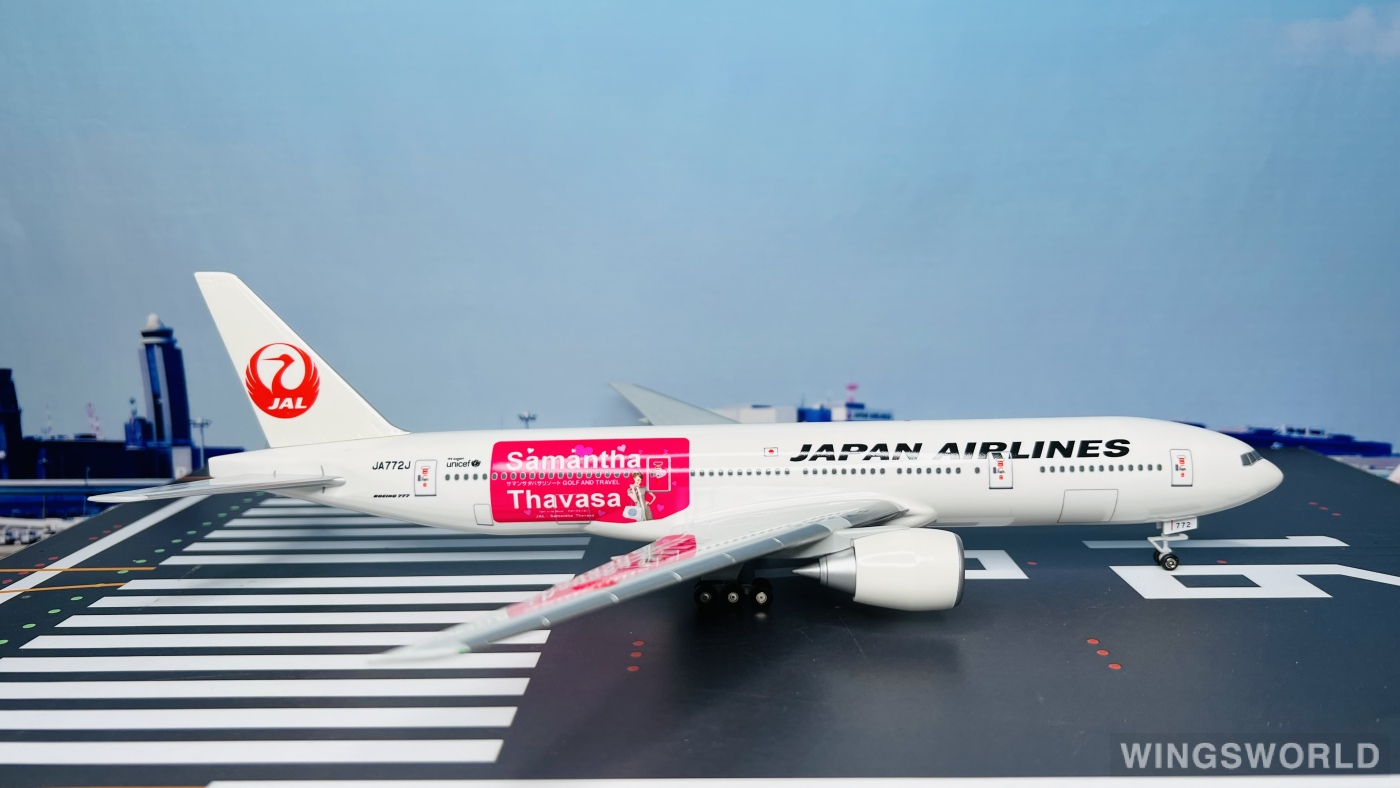 Rise soon 1:200 BJQ1113 Japan Airlines 日本航空 Boeing 777-200 JA772J
