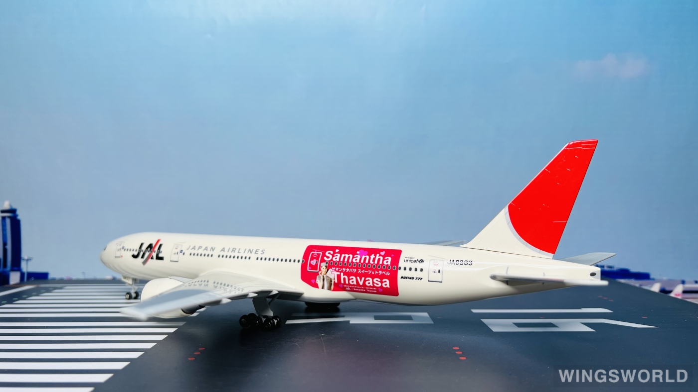 Rise soon 1:200 Boeing 777-200ER Japan Airlines 日本航空