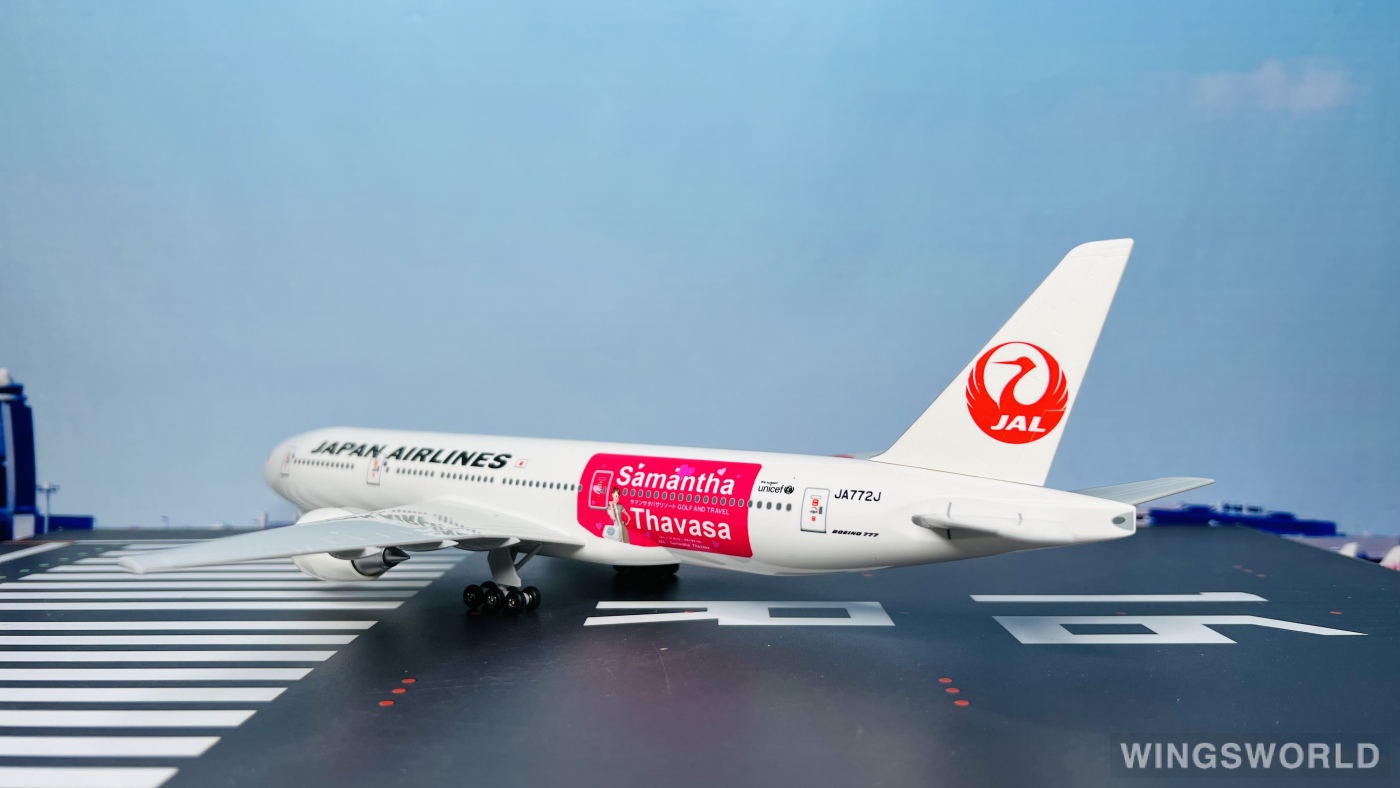 Rise soon 1:200 BJQ1113 Japan Airlines 日本航空 Boeing 777-200 JA772J
