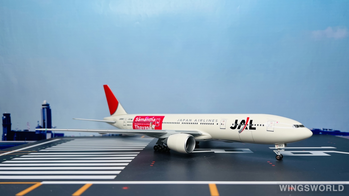 Rise soon 1:200 BJQ1044 Japan Airlines 日本航空 Boeing 777-200ER JA8983