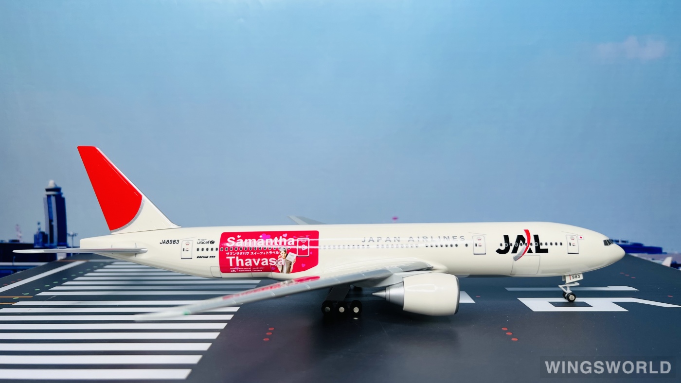 Rise soon 1:200 BJQ1044 Japan Airlines 日本航空 Boeing 777-200ER JA8983