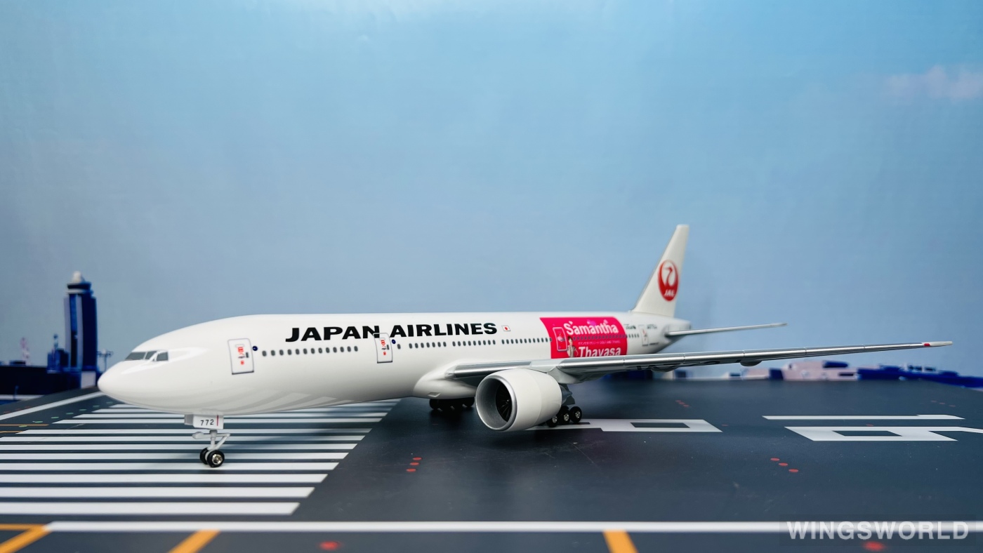Rise soon 1:200 BJQ1113 Japan Airlines 日本航空 Boeing 777-200 JA772J