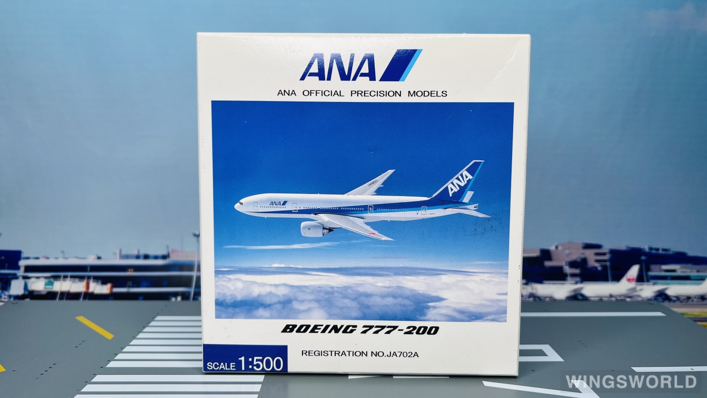 ANA　全日空商事　Boeing 777-200　1:500 Amazon | ANA ボーイング 777-200 1/500 全日空商事 Bowing 777
